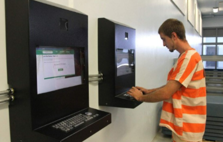 What is a Lobby Kiosk for Inmates