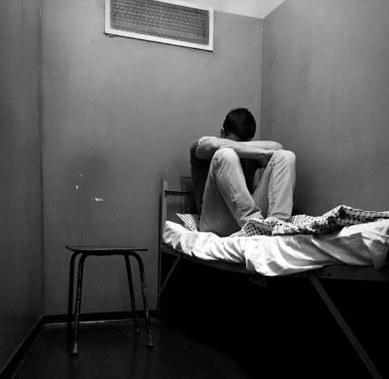 Special Housing Unit Syndrome