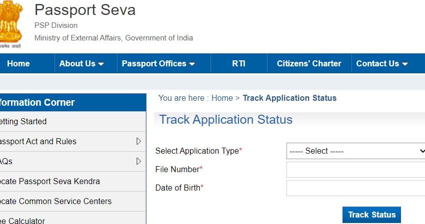 Check Your Passport Seva Status
